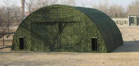 2002 Type Test Single Military Tent