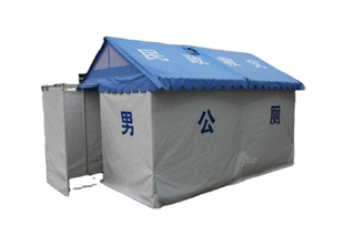 High Quallity Aosener Simple Toilet for Military Outdoor Use