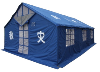 Hot Wholesale Spot Emergency Disaster Relief Flood Tent 36㎡ Single Layer Tent