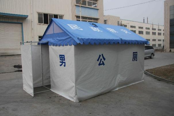 High Quallity Aosener Simple Toilet for Military Outdoor Use