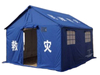 12㎡ Cotton mergency Tent Shelter Natural Disaster Relief Tent